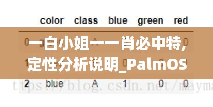 lianlianbushe 第7页
