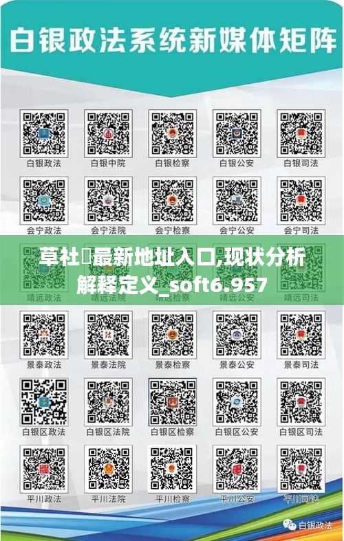 mantianfeiwu 第6页