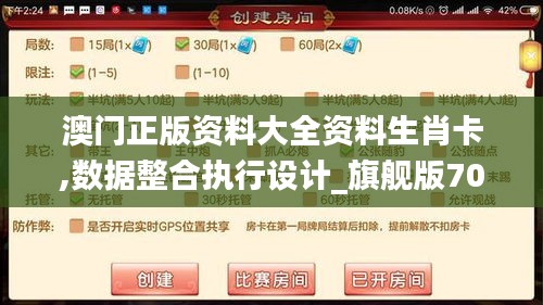 jiuyuzhongfeng 第7页