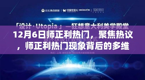 admin 第6页