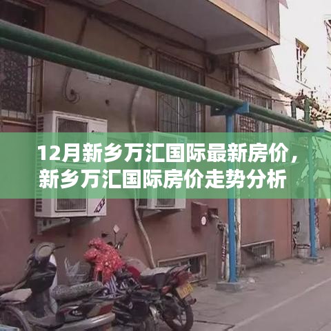 zhangkuangwangxing 第5页