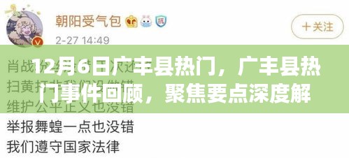 xiucairenqingzhibanzhang 第7页