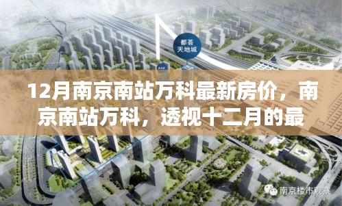zhanchiyufei 第5页