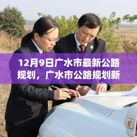 feilaifeiqu 第5页