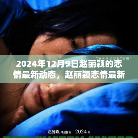 huanghuangzhangzhang 第5页