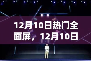yibuzhongcai 第6页