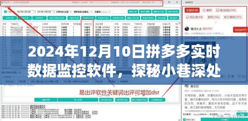 yizhangyixi 第6页