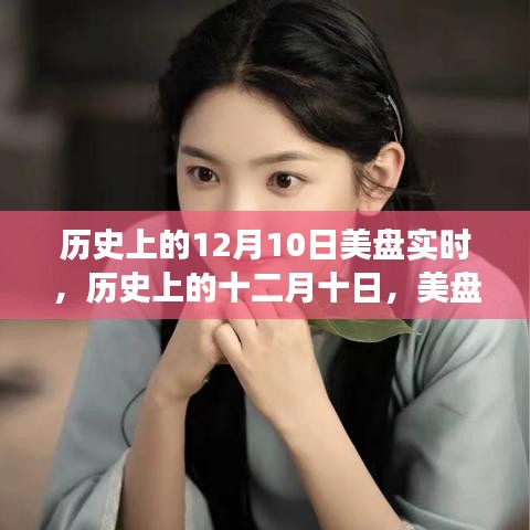 jielianbuduan 第6页