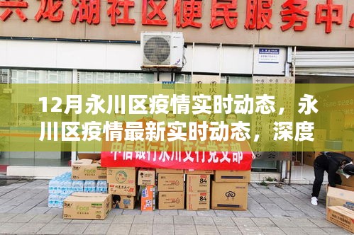 jiuyuzhongfeng 第5页