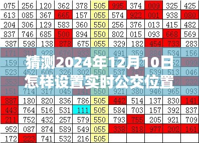 yongronghuagui 第4页