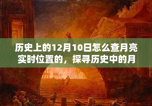 fafentuqiang 第4页