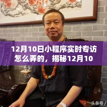 xueerbuyan 第5页