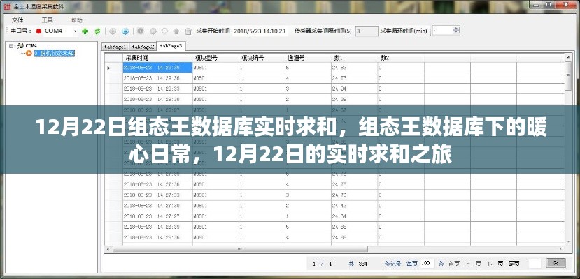 jianzuihousai 第4页