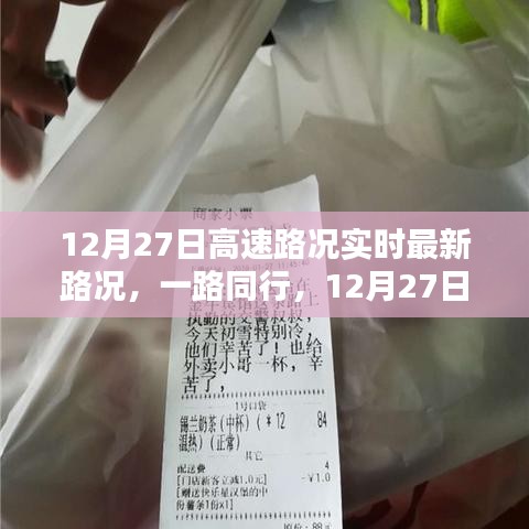 悠然自得 第4页