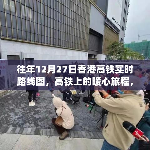 公司环境 第155页
