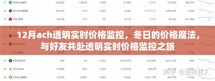 jingjingyeye 第4页