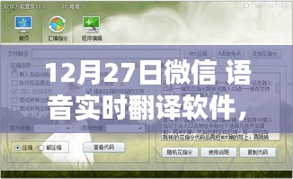 关于我们 第152页