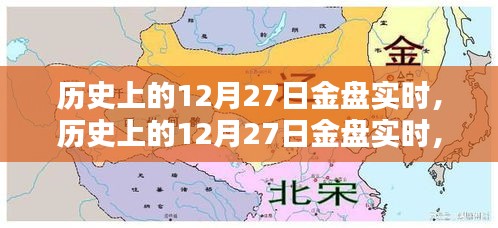 fafentuqiang 第3页