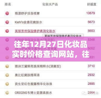 关于我们 第148页