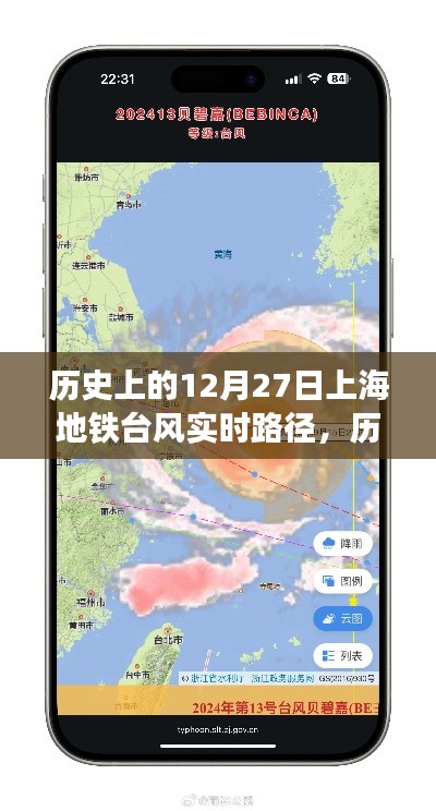 niaozhijiangsi 第3页