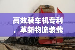 关于我们 第146页