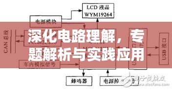 在线留言 第141页