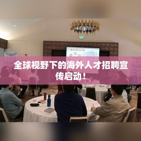 交货现场 第142页
