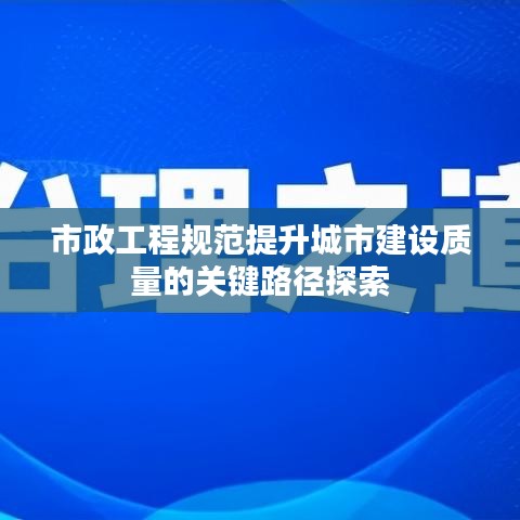 在线留言 第135页