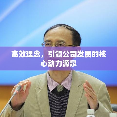 关于我们 第138页