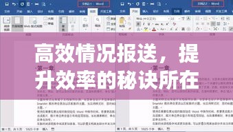 关于我们 第136页