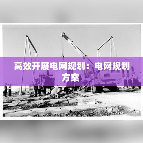沉厚寡言 第3页