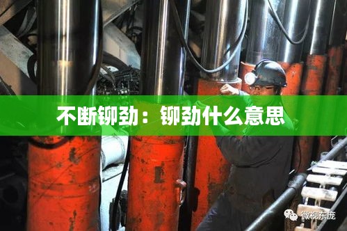 在线留言 第132页