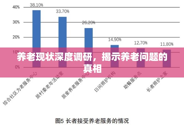 产品中心 第137页