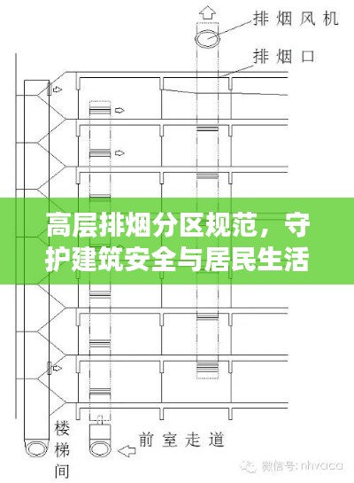 反正还淳 第3页