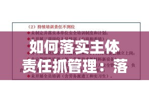 在线留言 第127页