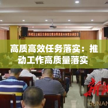 关于我们 第130页
