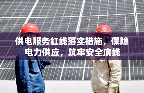 在线留言 第126页