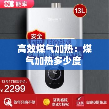 在线留言 第125页