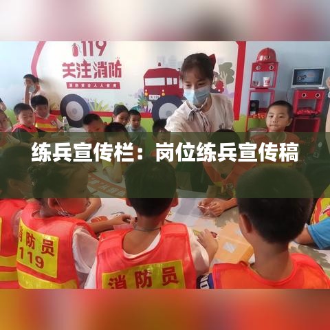 在线留言 第124页