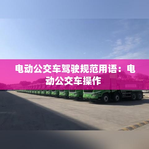 产品中心 第133页