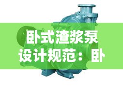 产品中心 第131页
