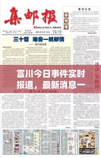 在线留言 第120页