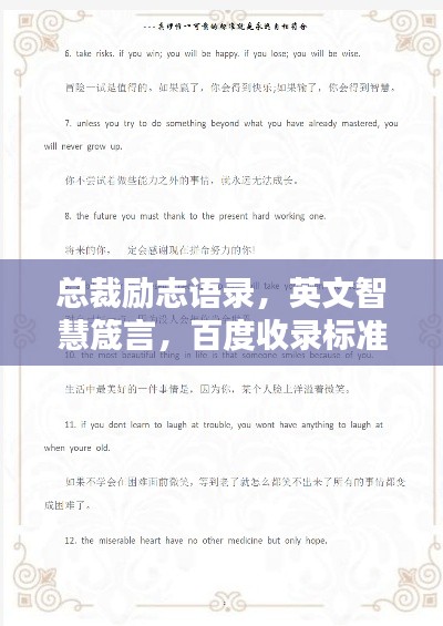 产品中心 第128页