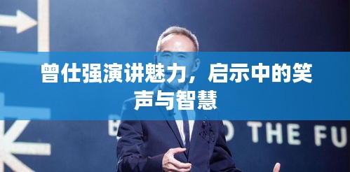 施工现场 第126页