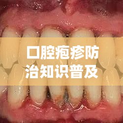 在线留言 第119页