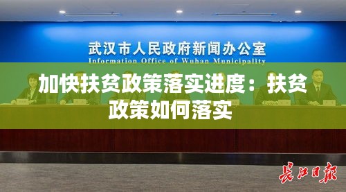 血脉喷张 第3页
