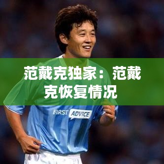 寥寥无几 第3页