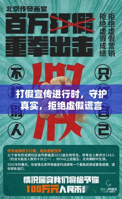 产品中心 第123页