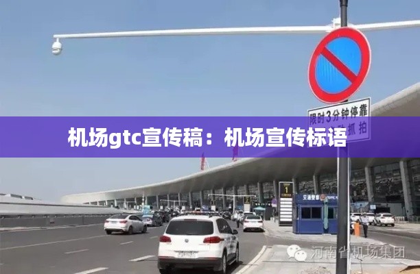 没精打采 第2页