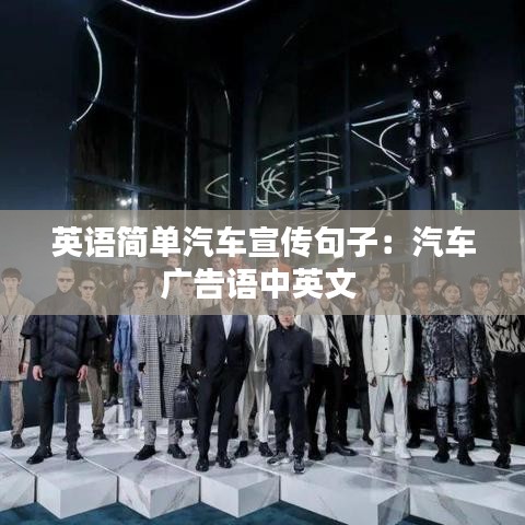 施工现场 第122页